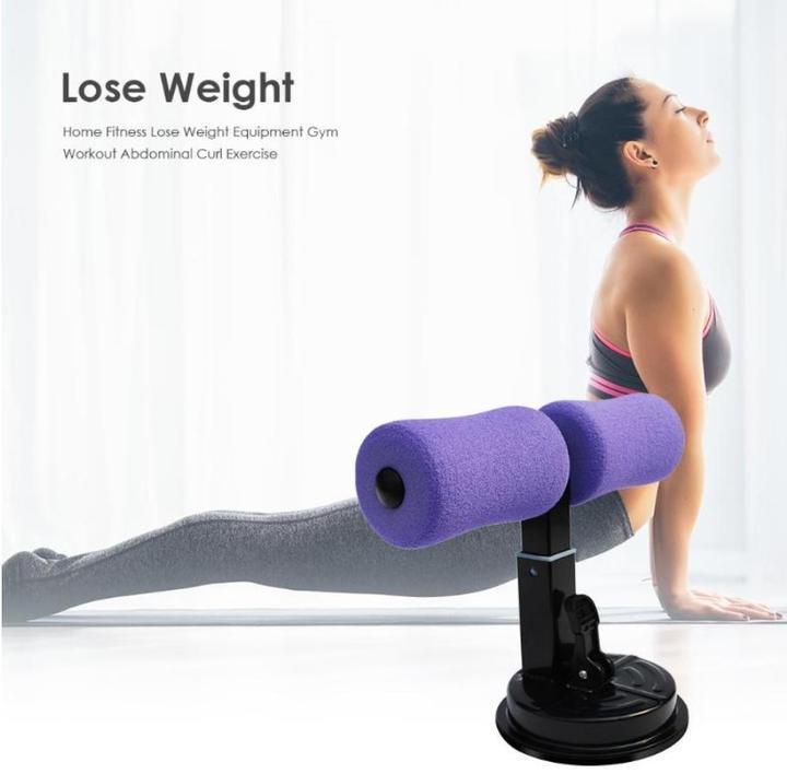 Sit - Up Suction Bar for Core Training - Treasure Mementos