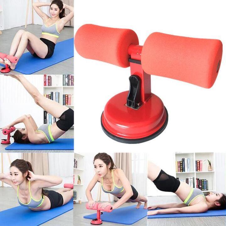 Sit - Up Suction Bar for Core Training - Treasure Mementos